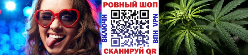Виды наркотиков купить Верхоянск ГАШИШ  A-PVP  МЕФ 