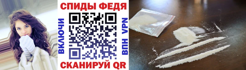 Amphetamine VHQ  Верхоянск 
