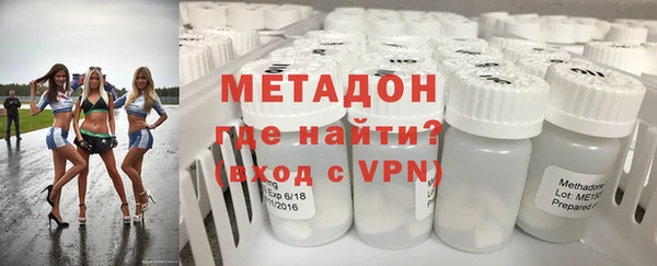 ALPHA PVP Алзамай
