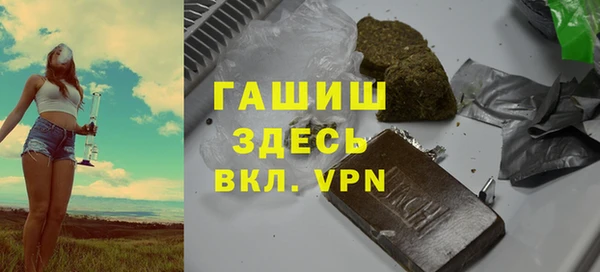 гидропоника Алексин
