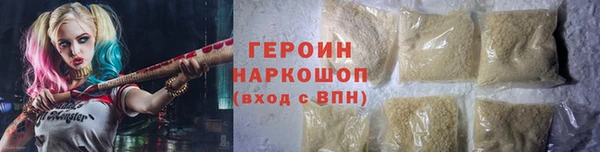mdpv Абинск