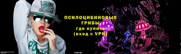 mdpv Абинск