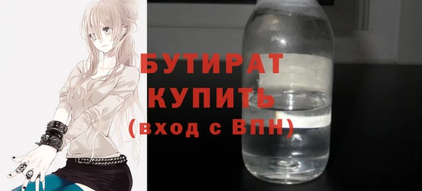 ALPHA PVP Алзамай