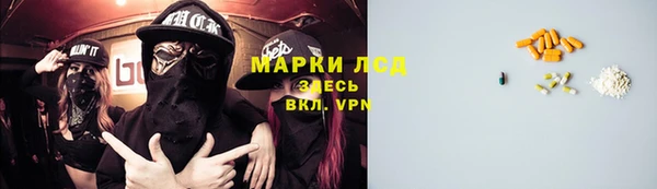 mdpv Абинск