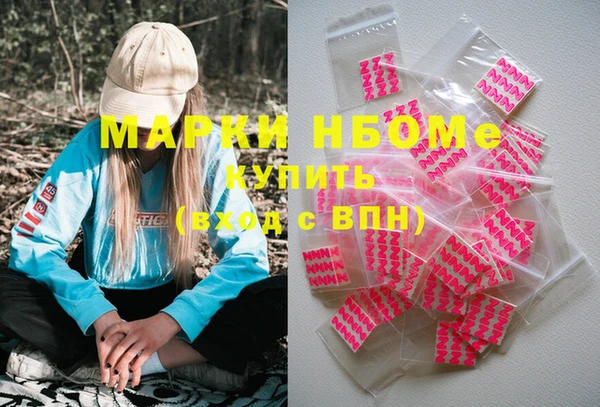 mdpv Абинск