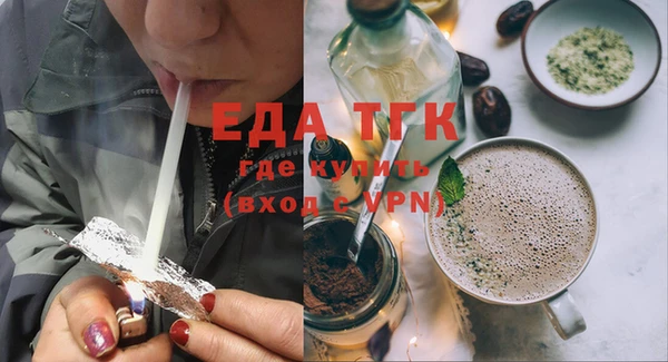 apvp Каменск-Шахтинский