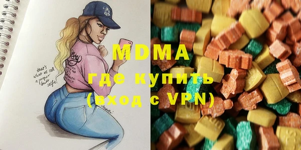 ALPHA PVP Алзамай