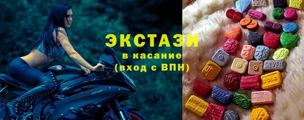 mdpv Абинск