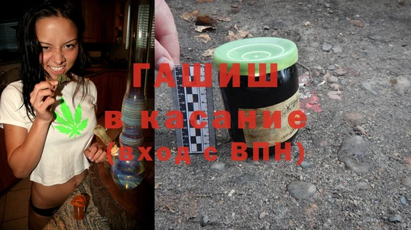 mdpv Абинск