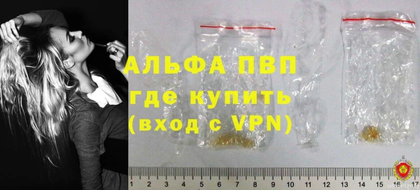 гидропоника Алексин
