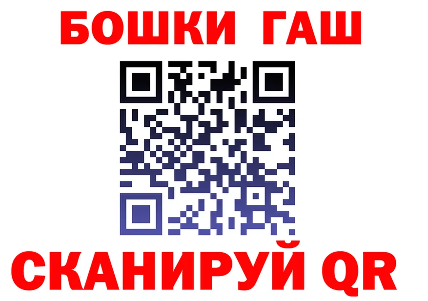 Кетамин VHQ как войти площадка MEGA Верхоянск
