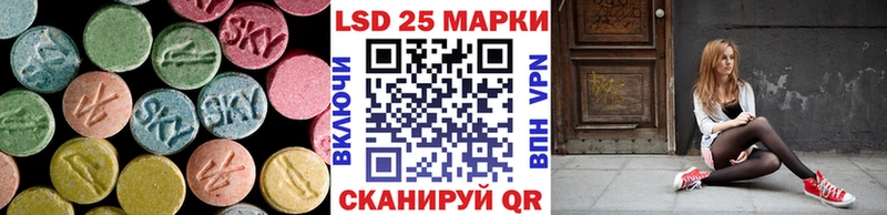 как найти закладки  Верхоянск  ЛСД экстази кислота 
