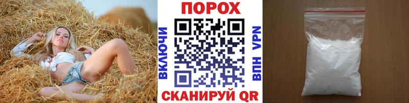 Первитин Декстрометамфетамин 99.9%  наркотики  Верхоянск 